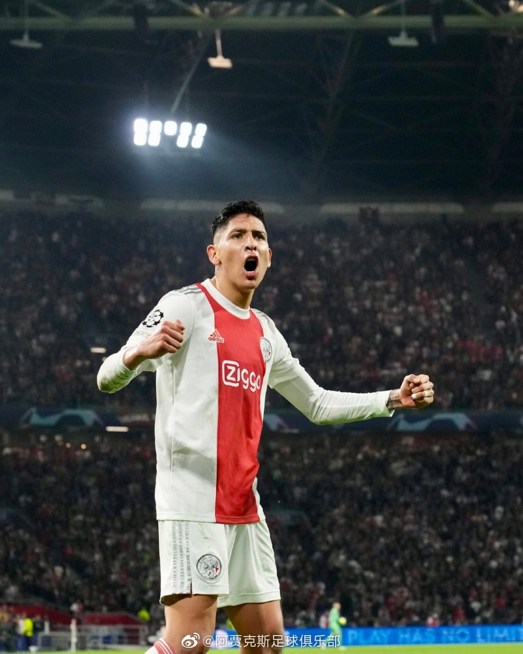 关于阿贾克斯逆袭晋级，欧冠冠军路漫漫的信息